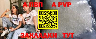 круглые Можайск