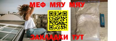 бошки Моздок