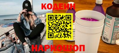 бошки Моздок