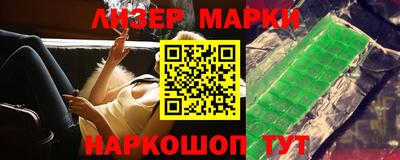 круглые Можайск