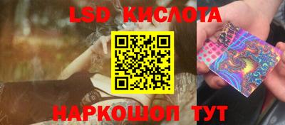 бошки Моздок