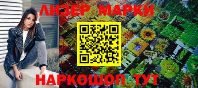 круглые Можайск