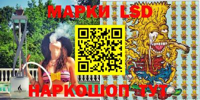бошки Моздок