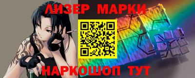 круглые Можайск