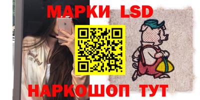 герыч Малгобек