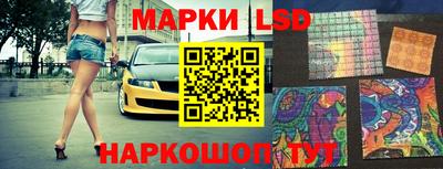 мефедрон Можга