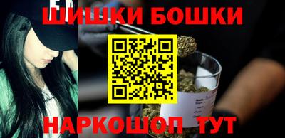 круглые Можайск