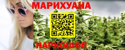 мефедрон Можга