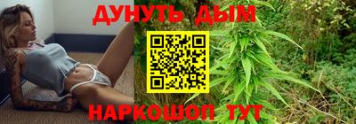 круглые Можайск