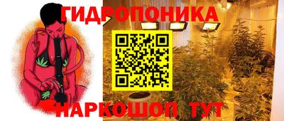 мефедрон Можга