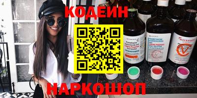 сатива Мариинск