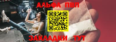 круглые Можайск