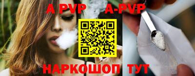 дурь Малоярославец