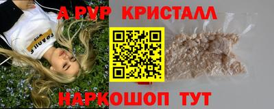 герыч Малгобек