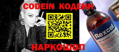 круглые Можайск