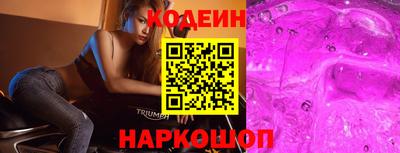 мефедрон Можга