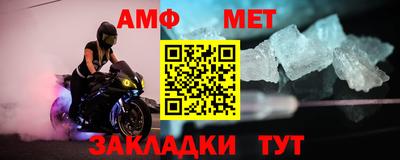 бошки Моздок