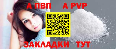 дурь Малоярославец